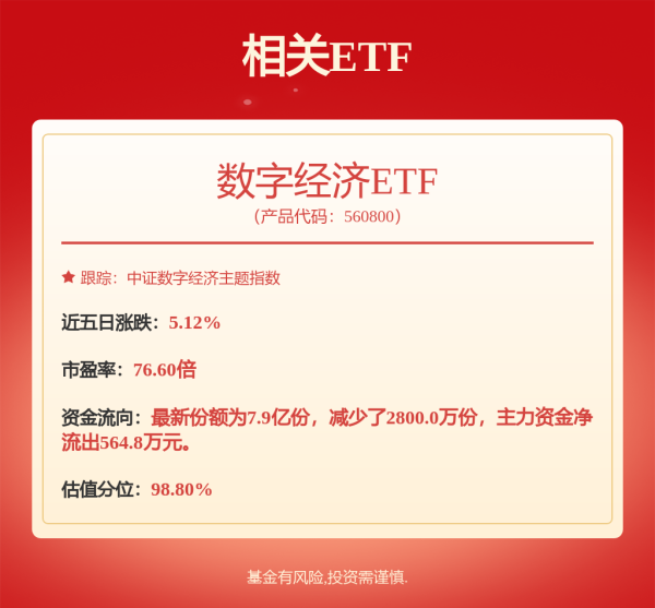 多盈策略 李宁“掉队”，安踏“一骑绝尘”，国产运动“四巨头”大比拼